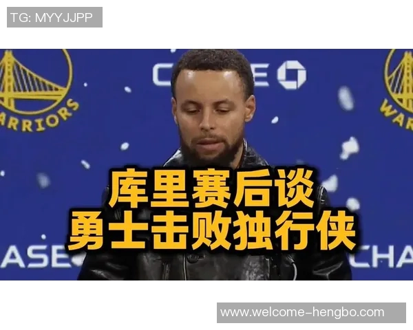 库里父子现场观战独行侠比赛克莱却在场外引发热议