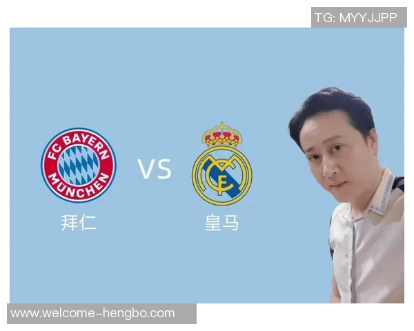 欧冠历史上前六场全胜球队的最终命运揭秘只有皇马和拜仁实现夺冠梦想